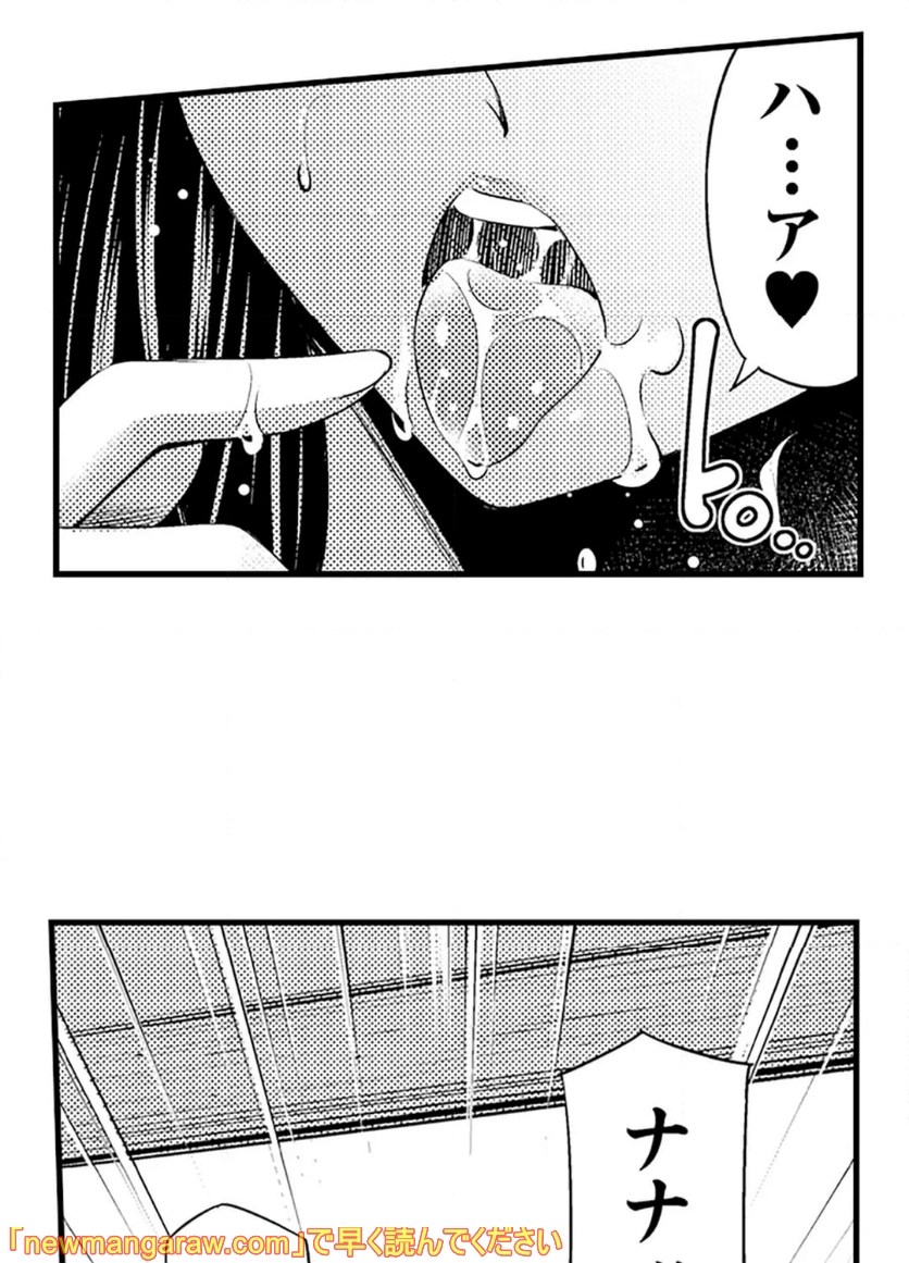 P37