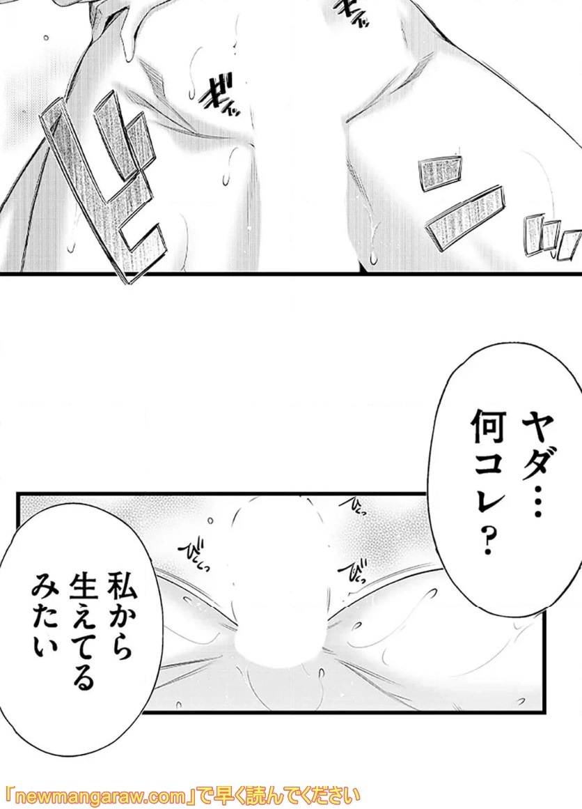 P40