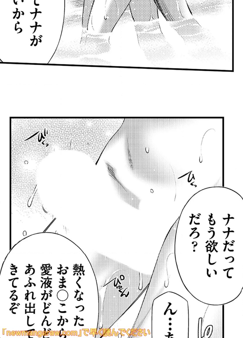 P42