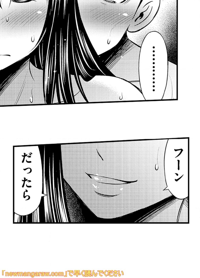P44