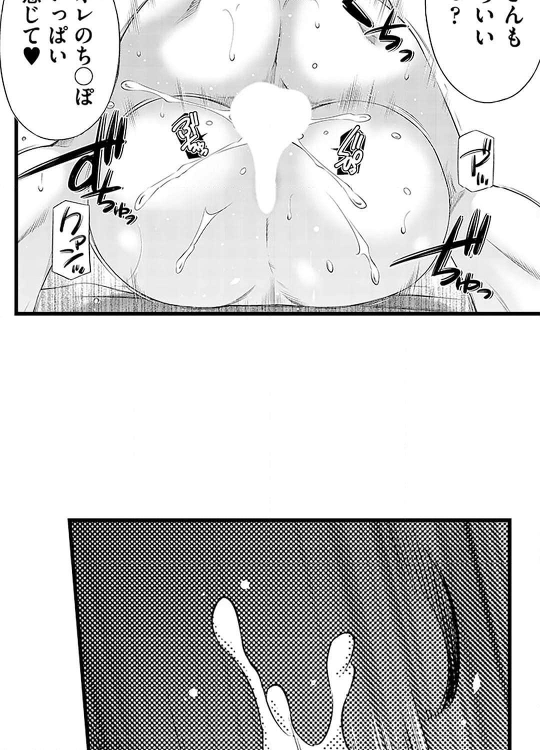P34
