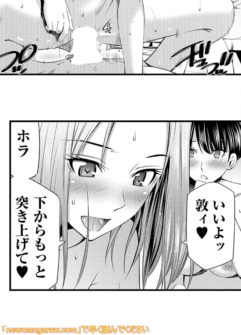P38