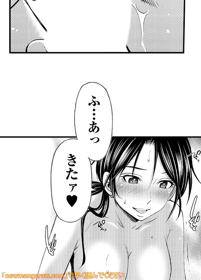 P24