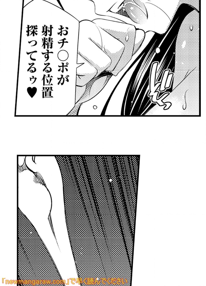 P33