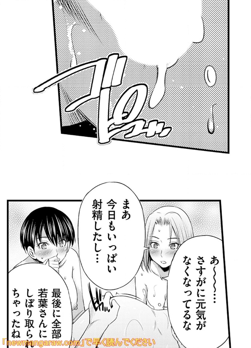 P37