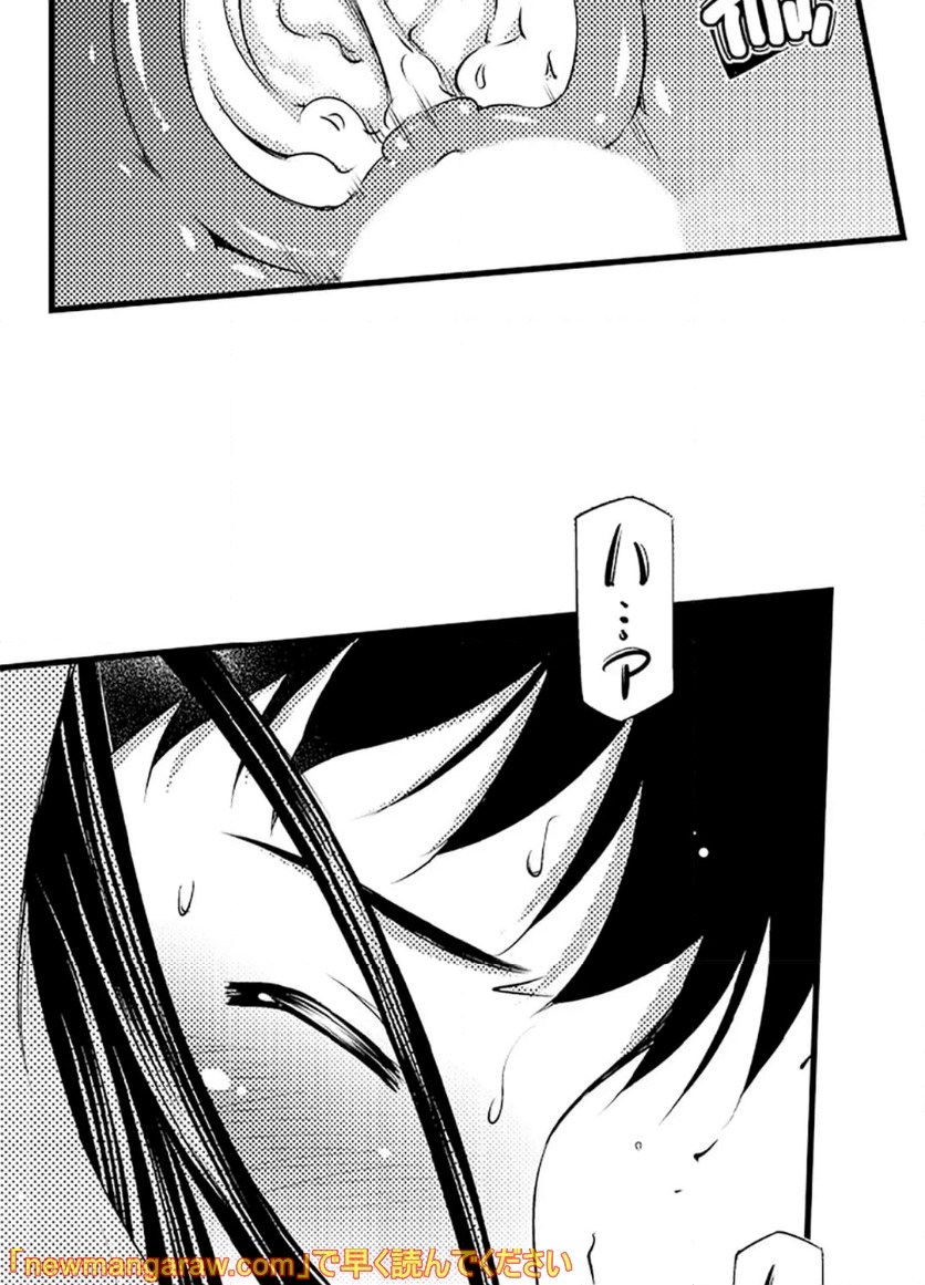 P24