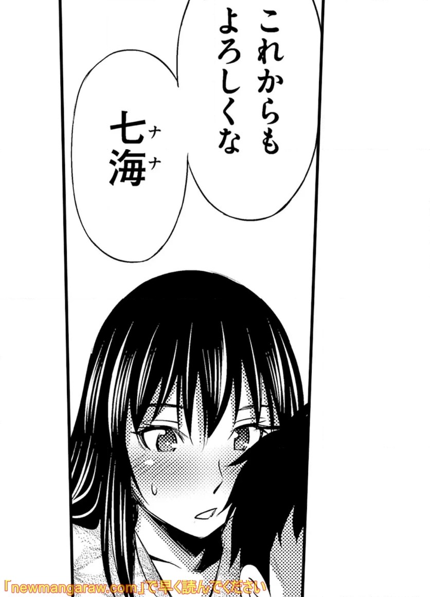 P32