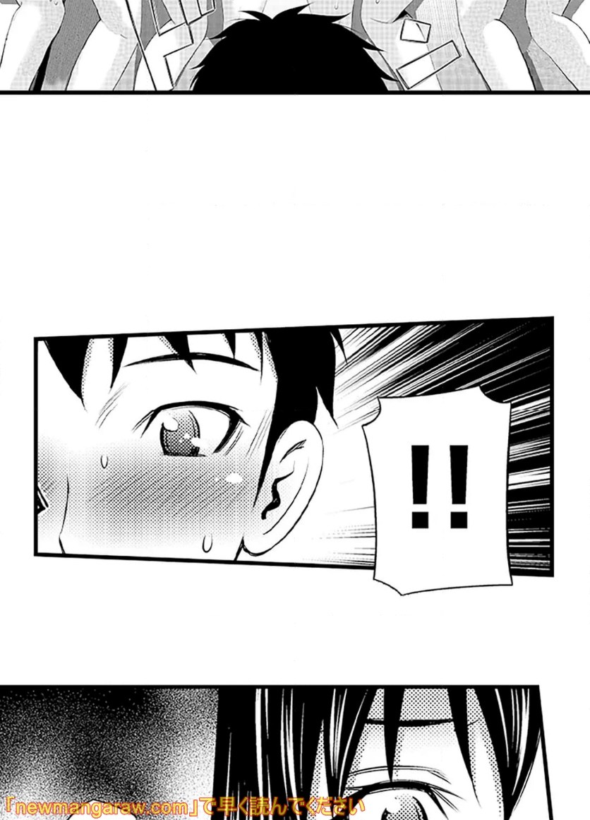 P37