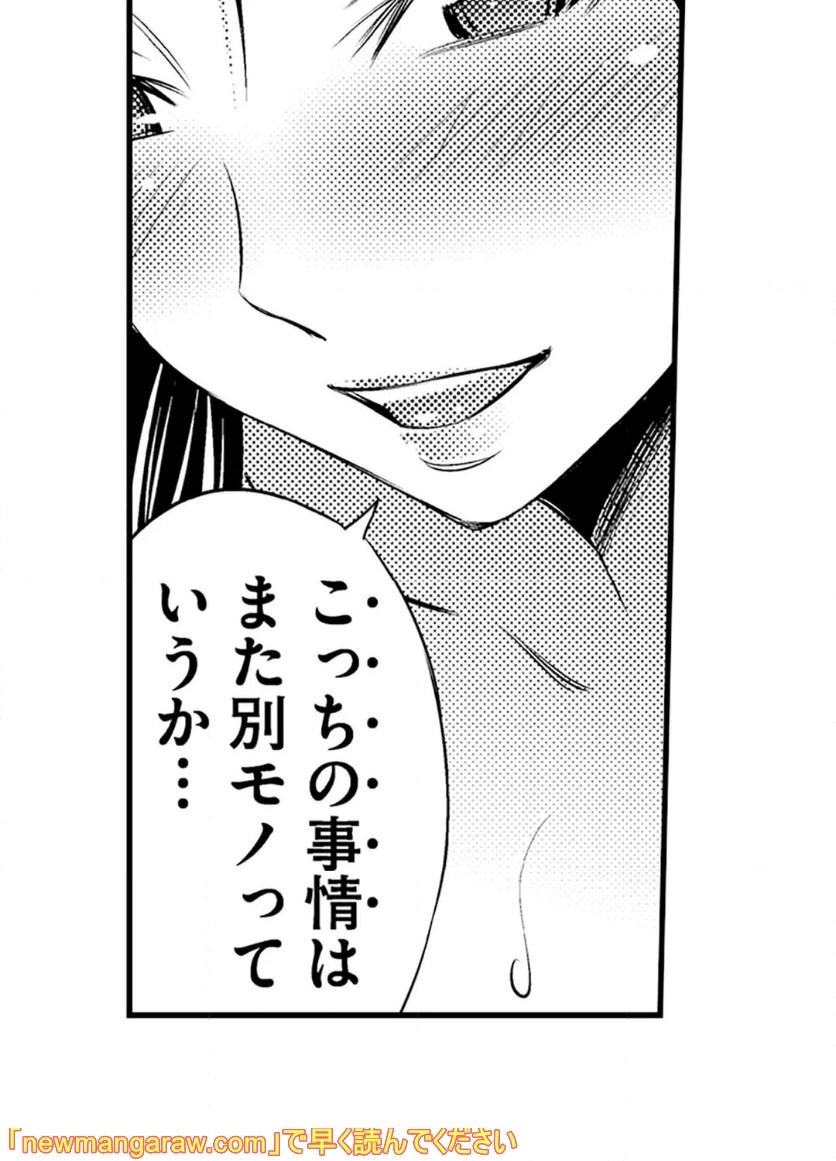 P41