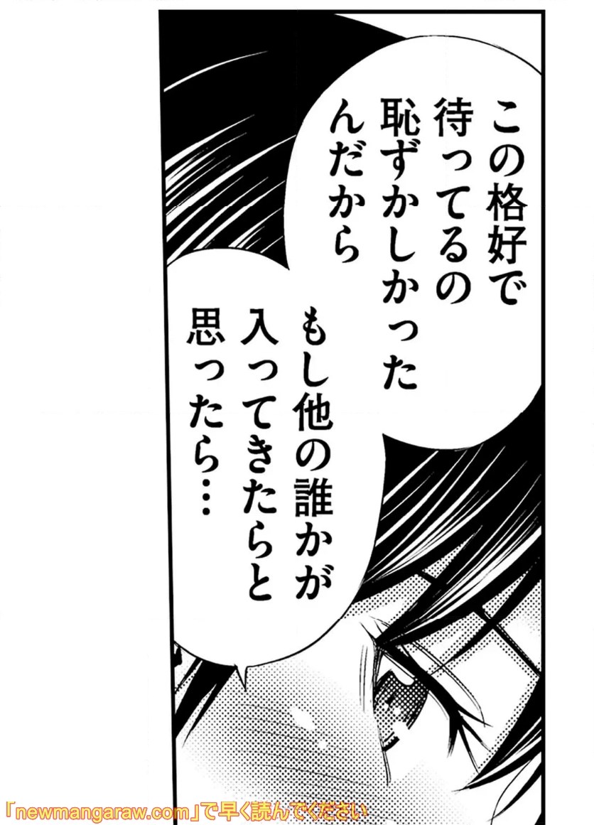 P42