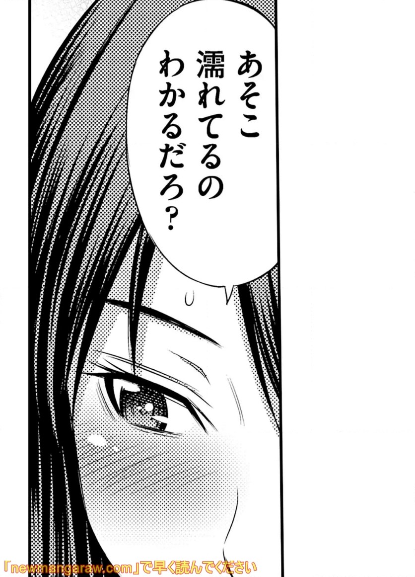 P44