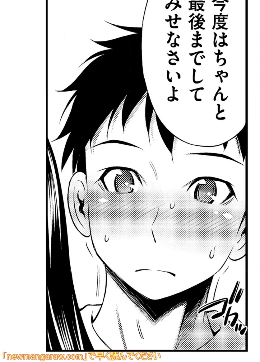 P34