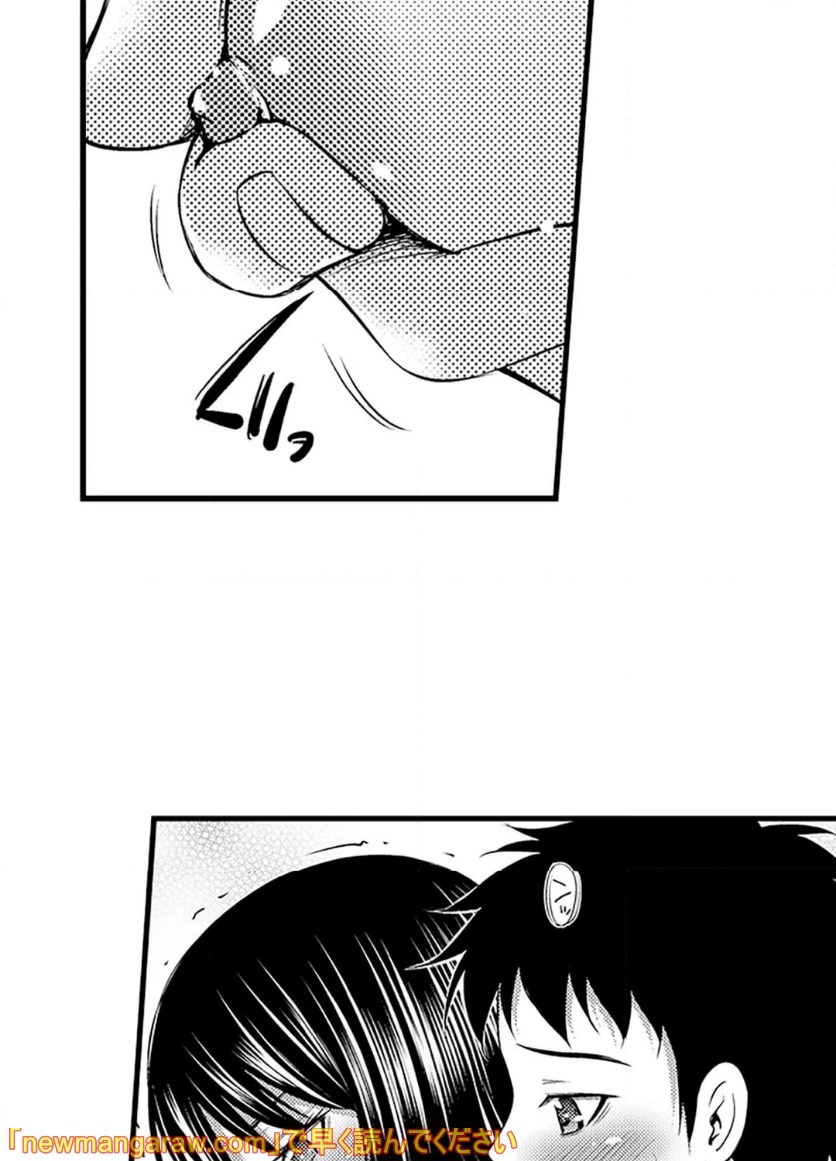 P39