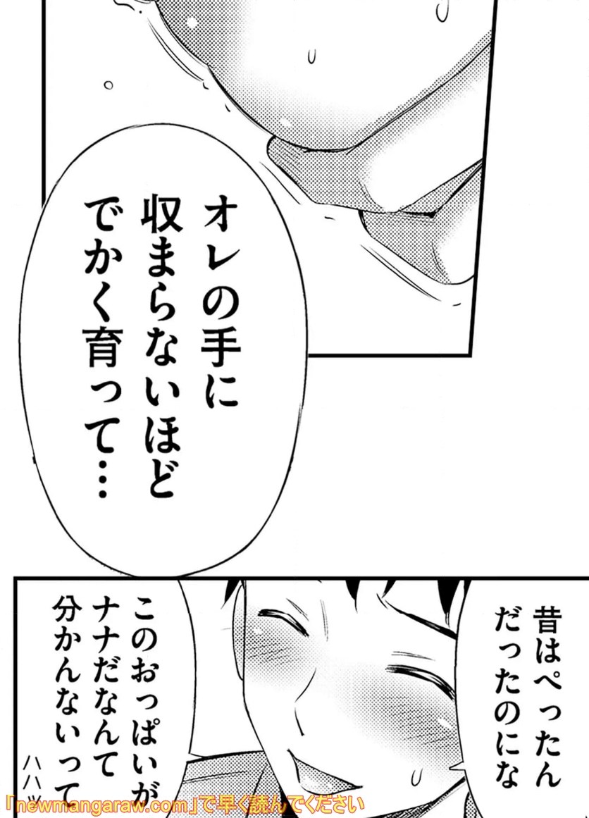 P42
