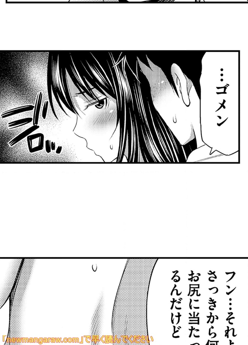 P43