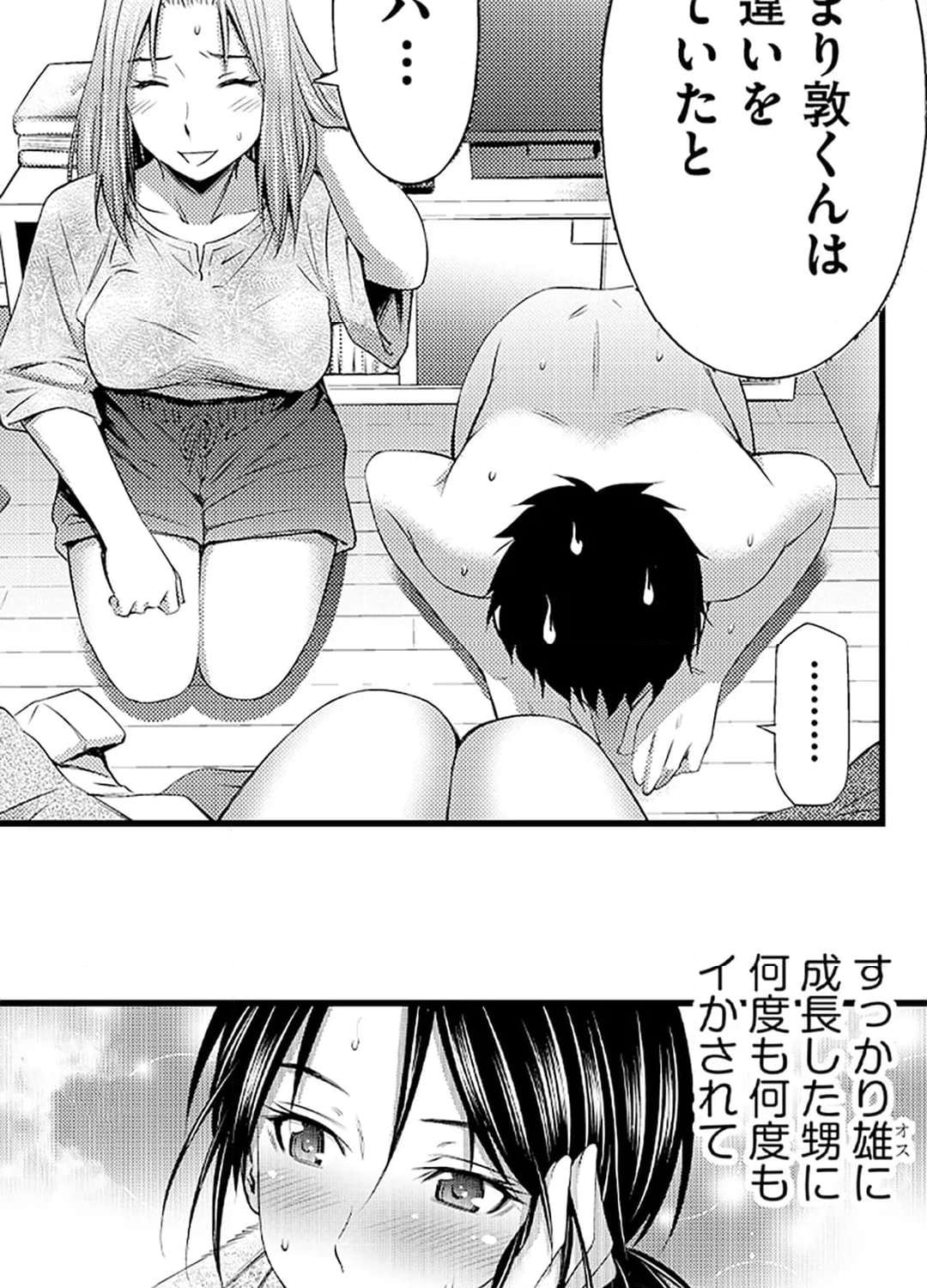 P31