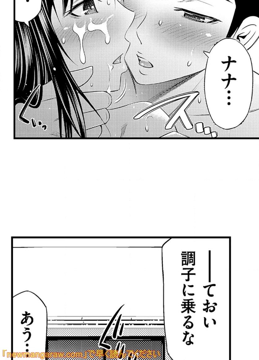 P35