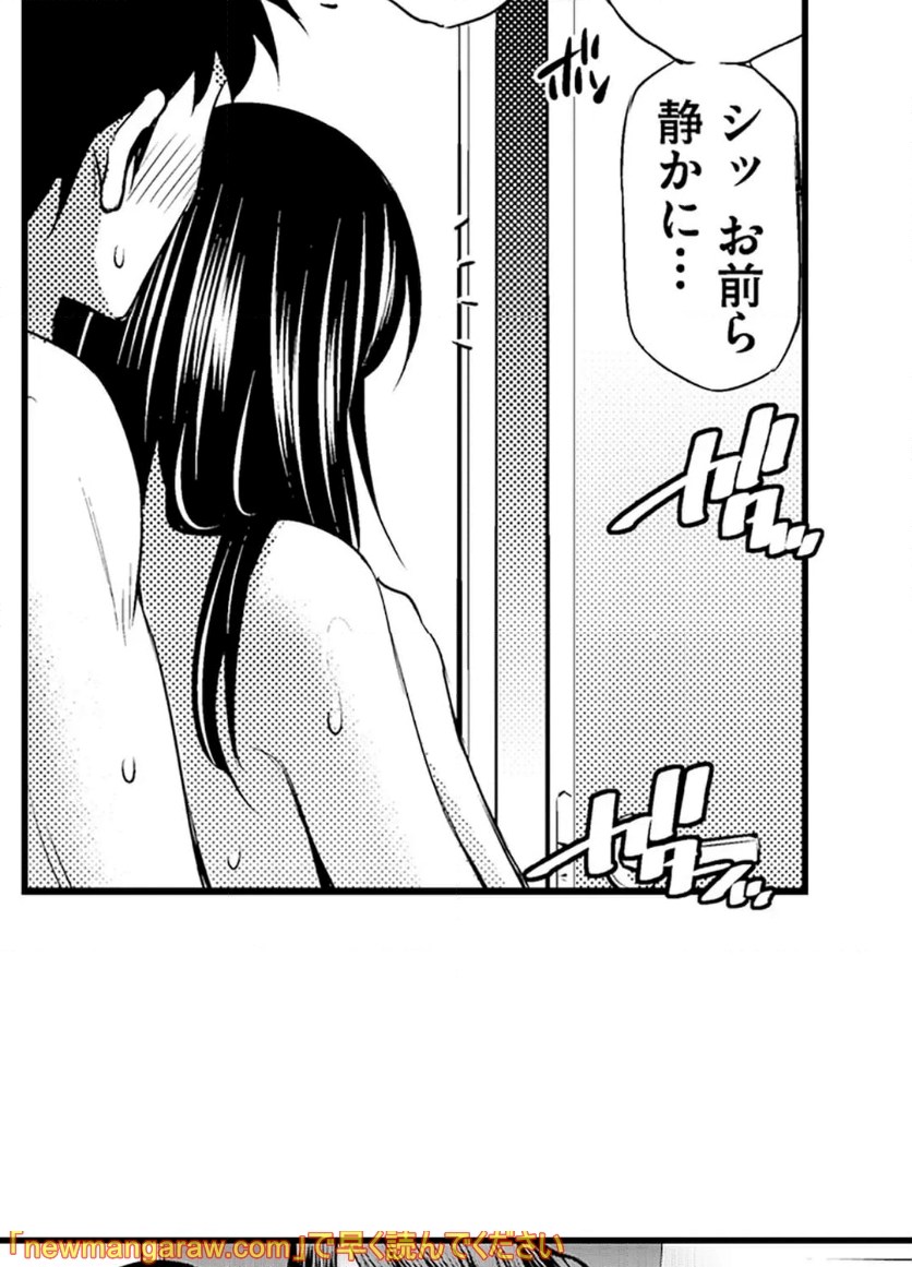 P38