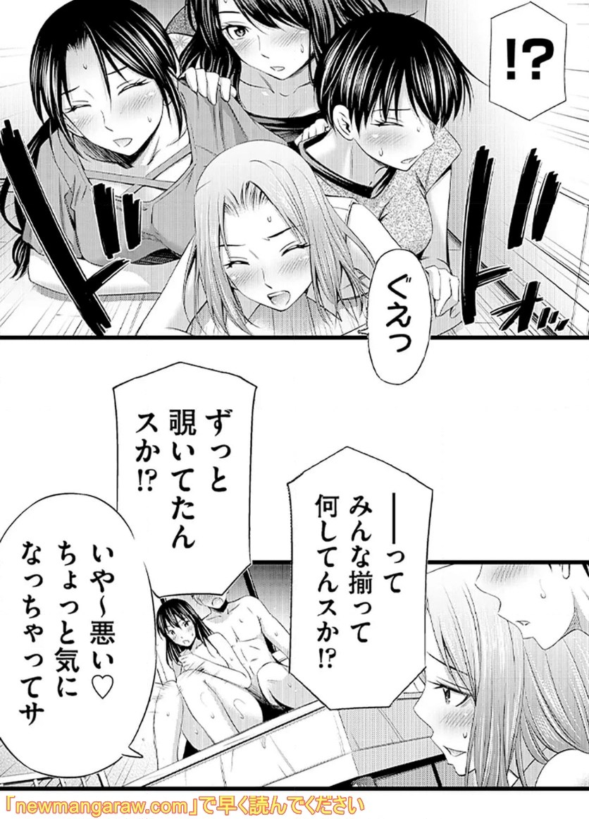 P39