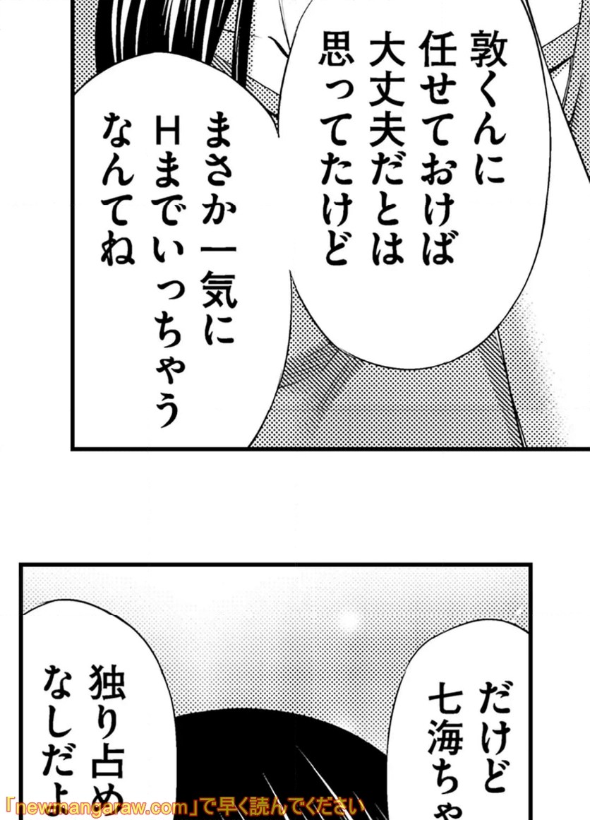 P41