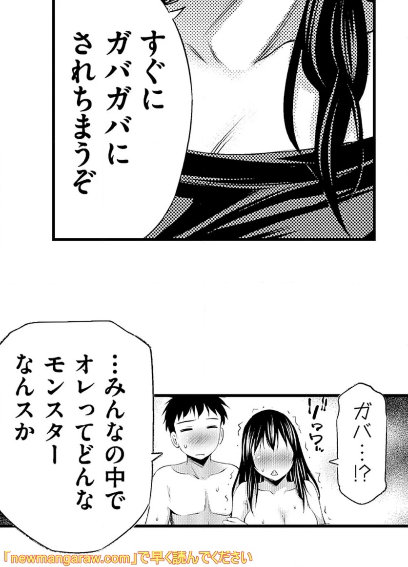 P44