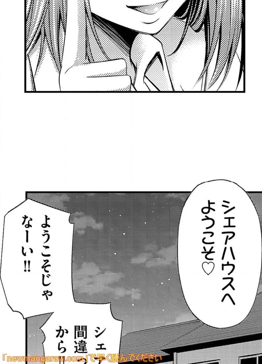 P46