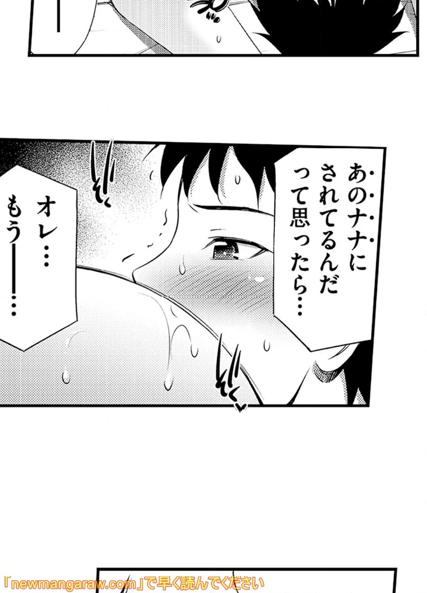 P22