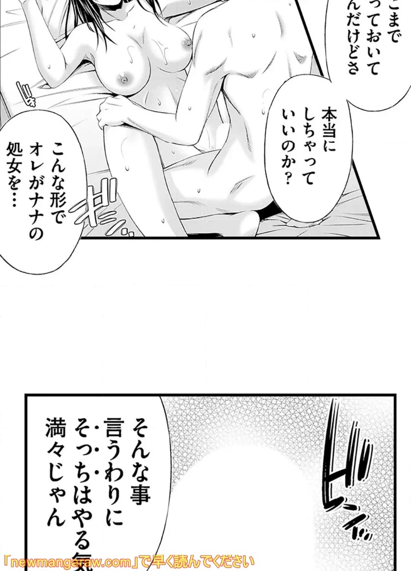 P28