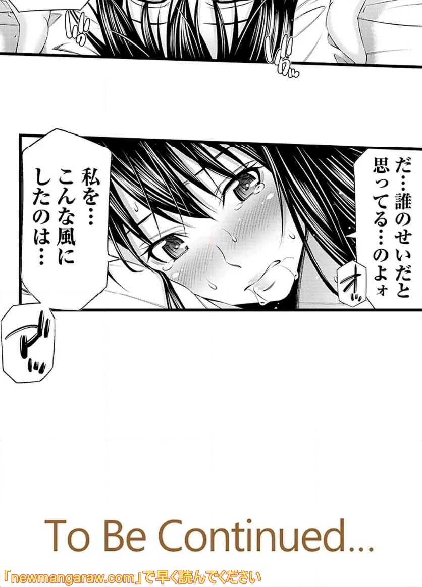 P43