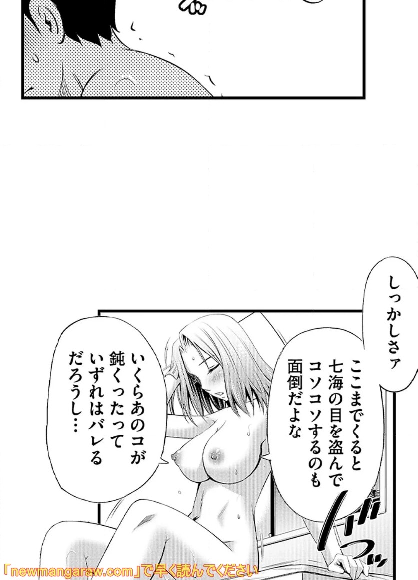 P24