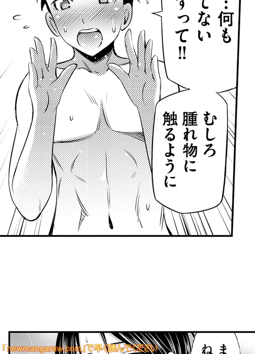 P31