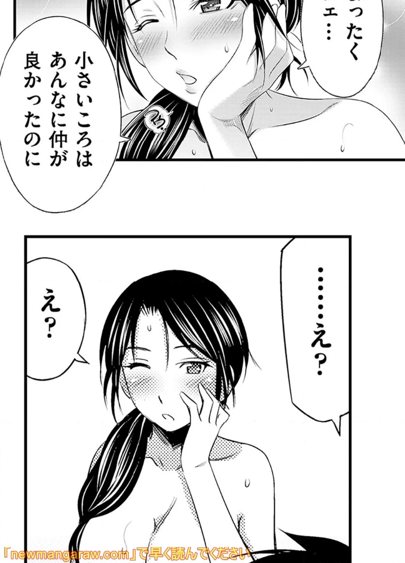 P32