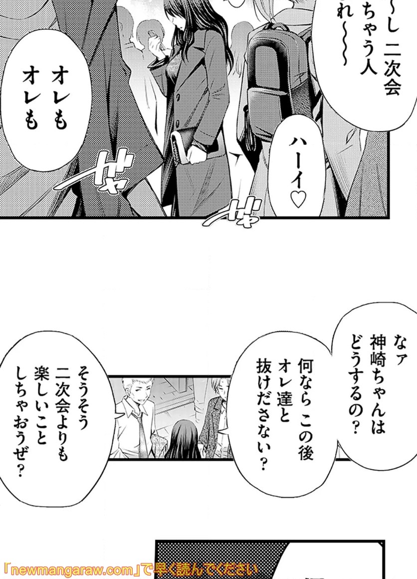 P14