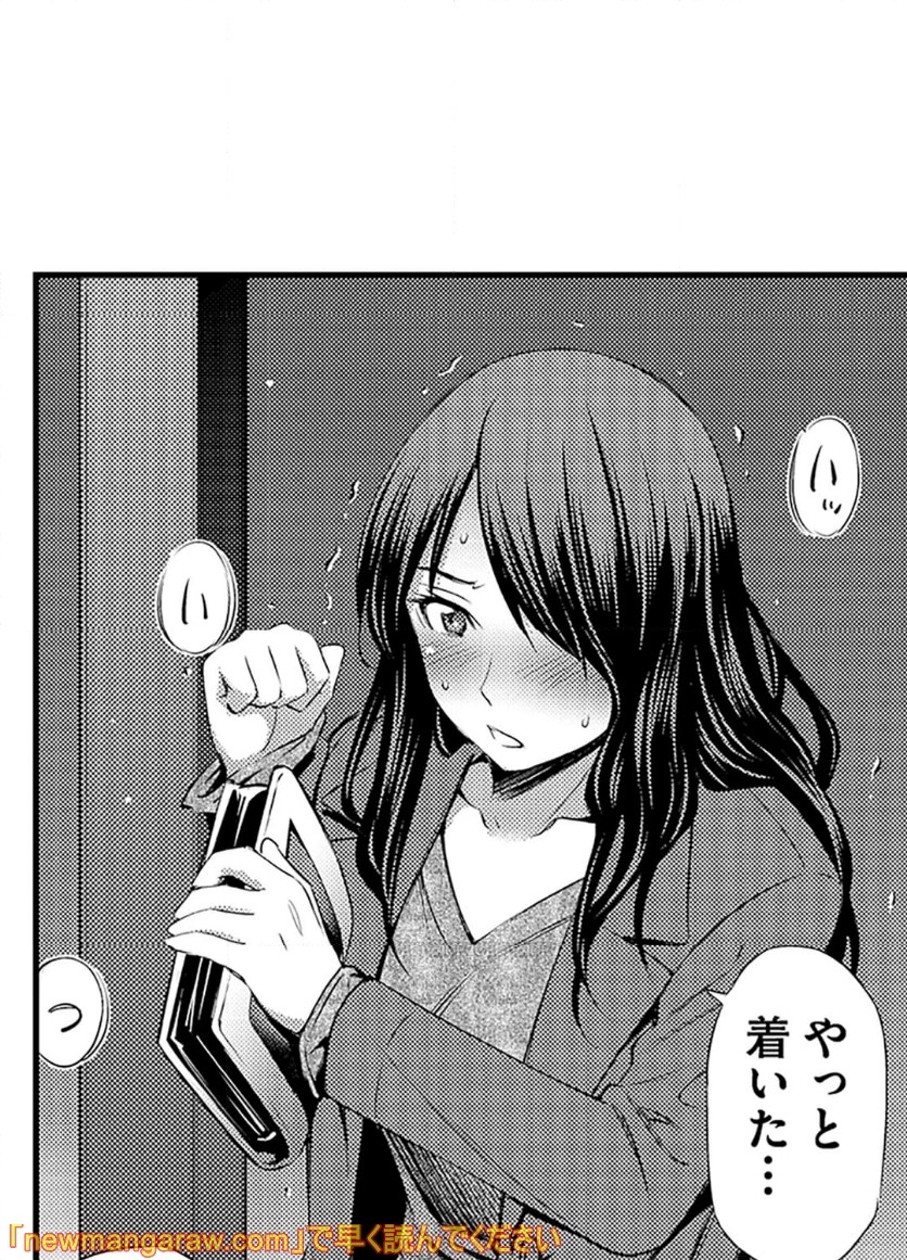 P21