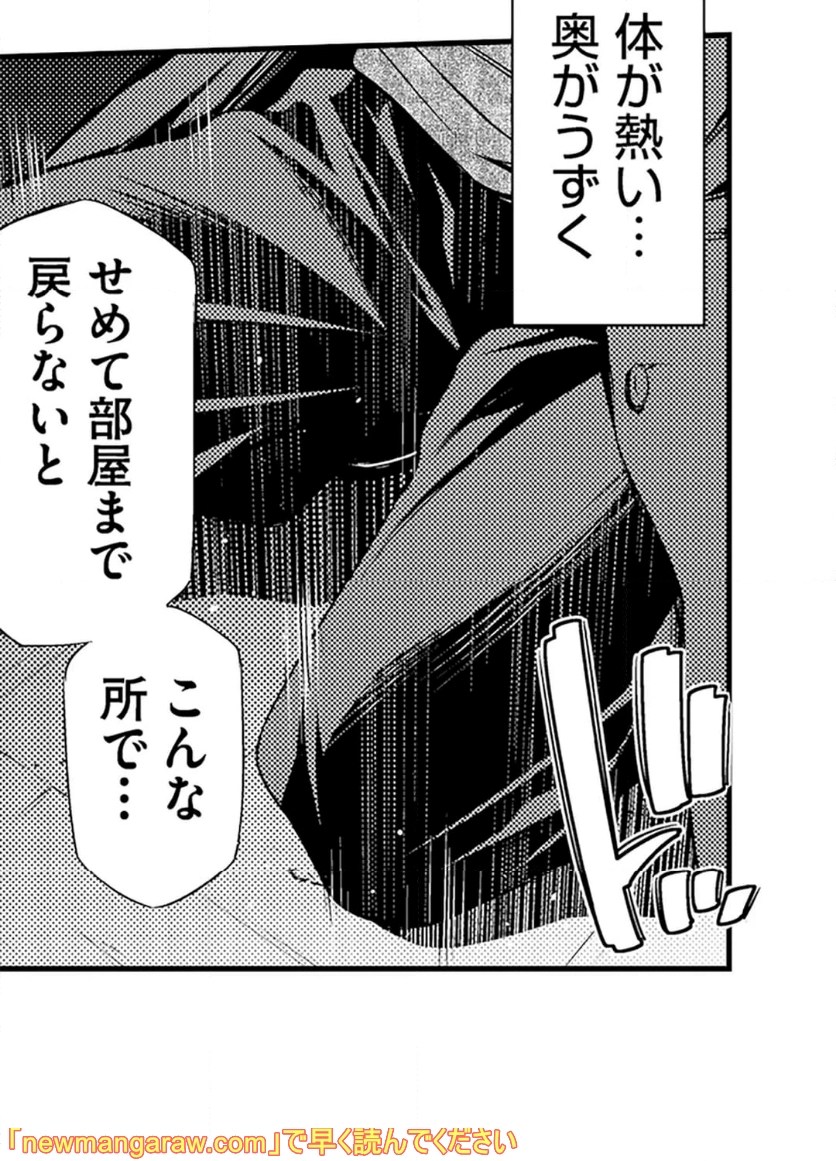 P24