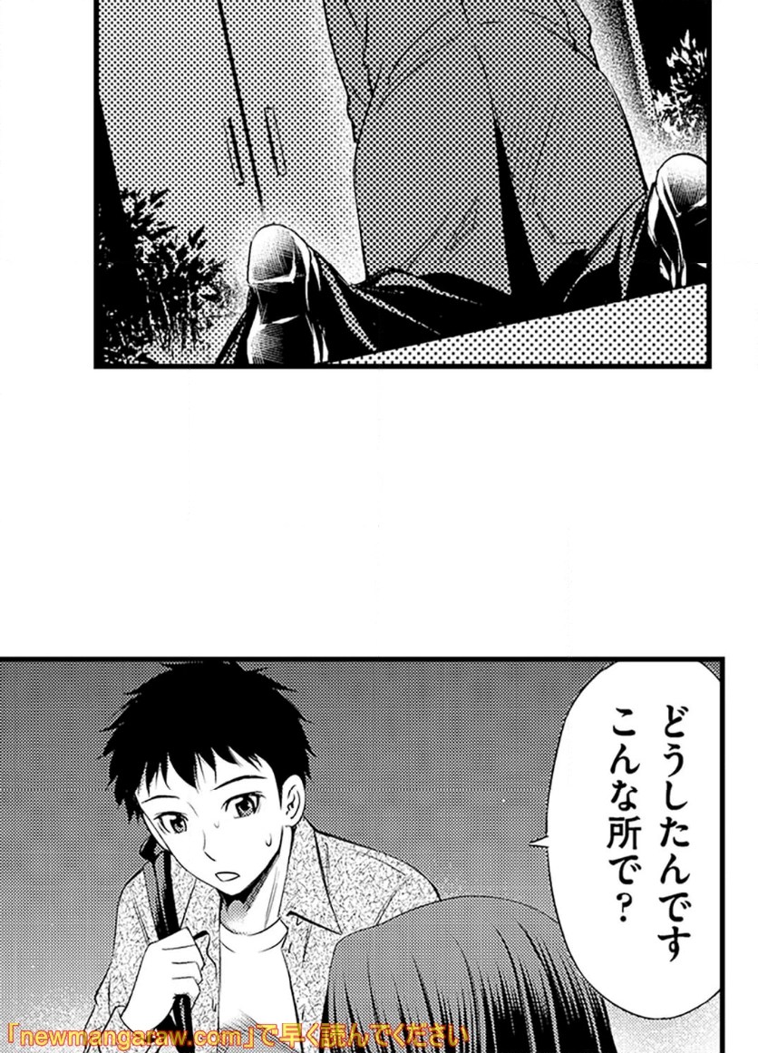 P26