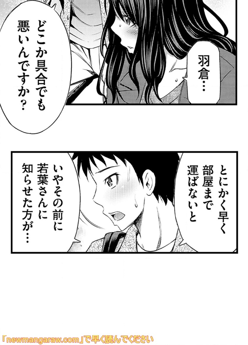 P27
