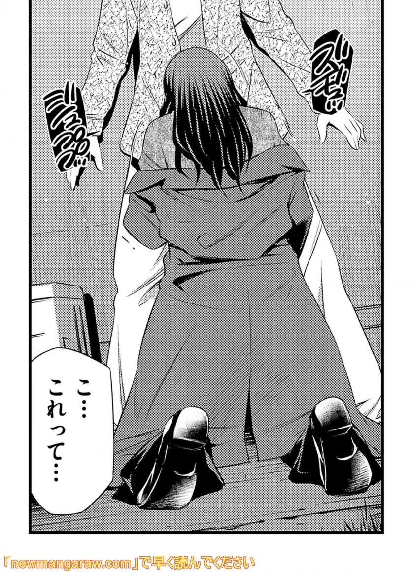 P32