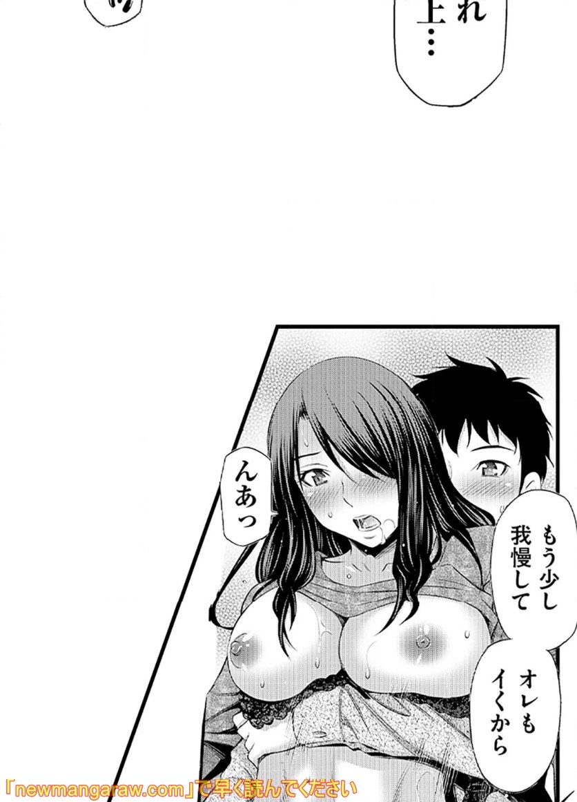 P24