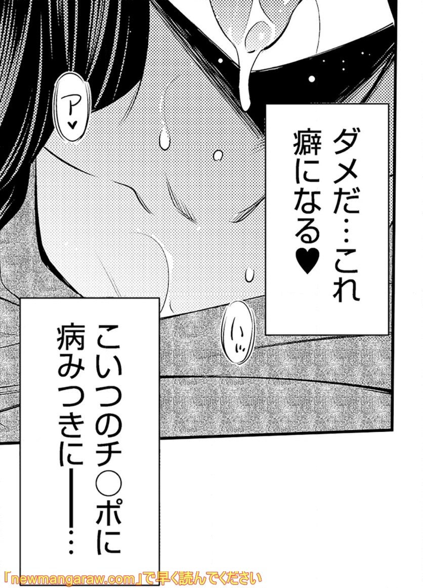 P33