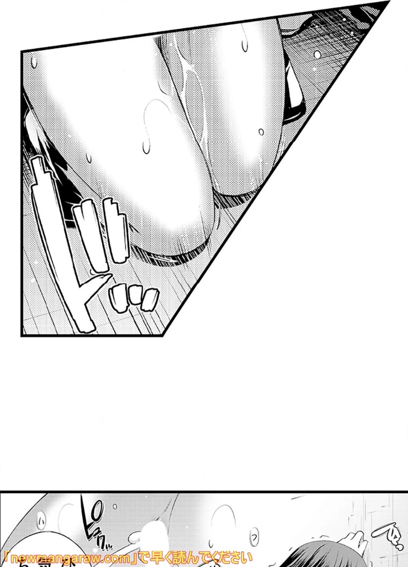 P34