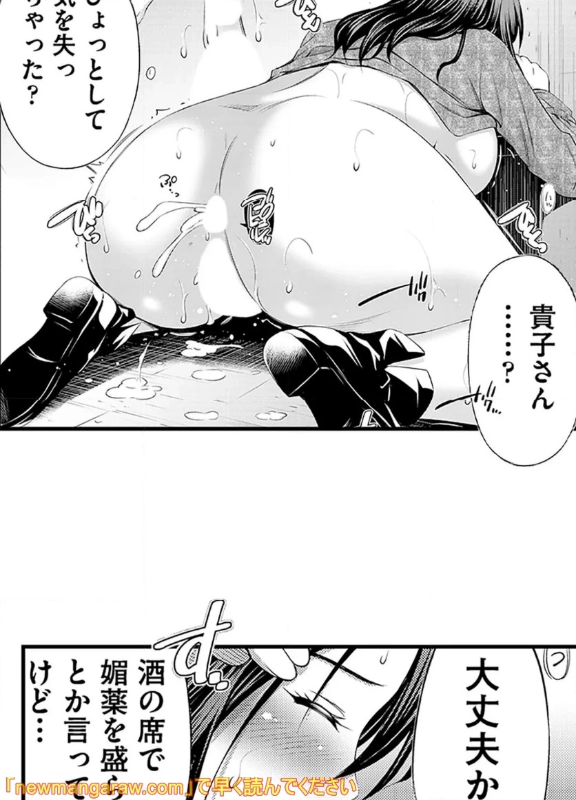 P35