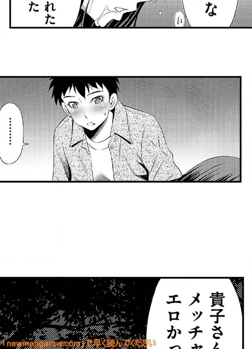 P36
