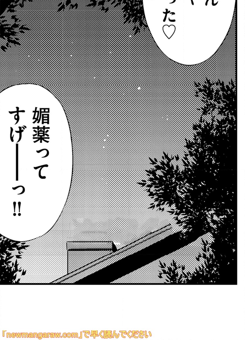P37