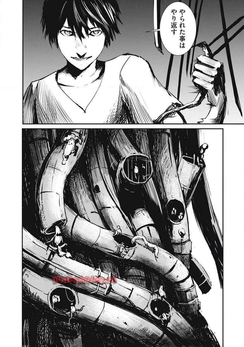 P20