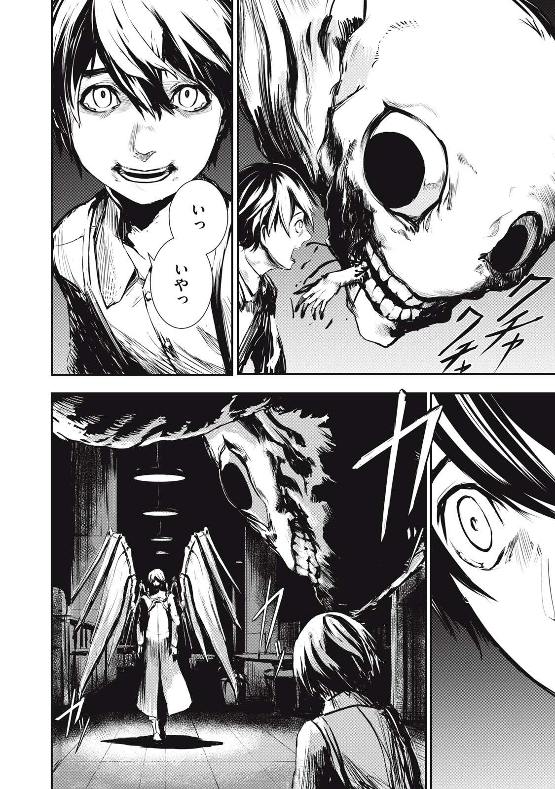 P4