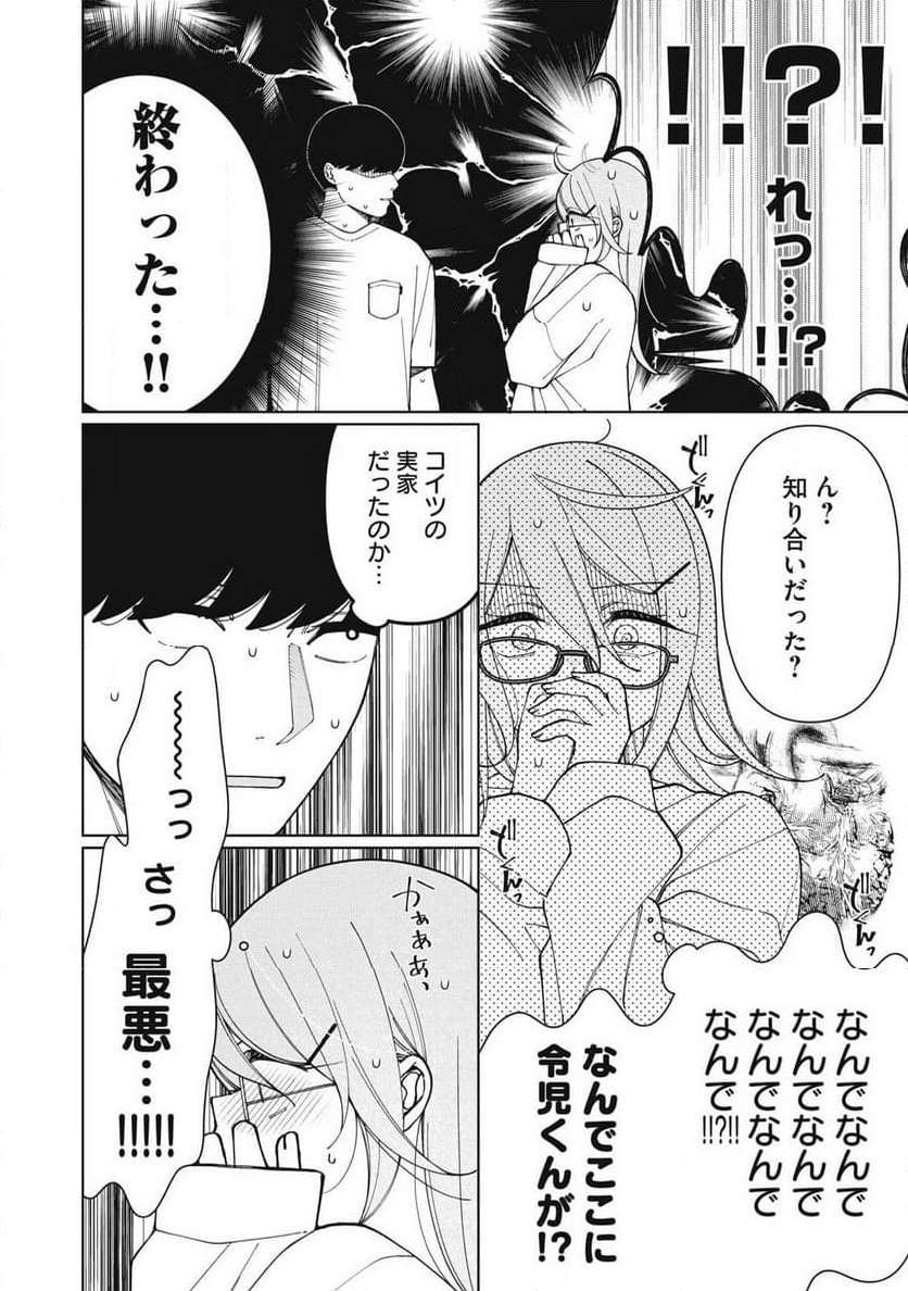 P12