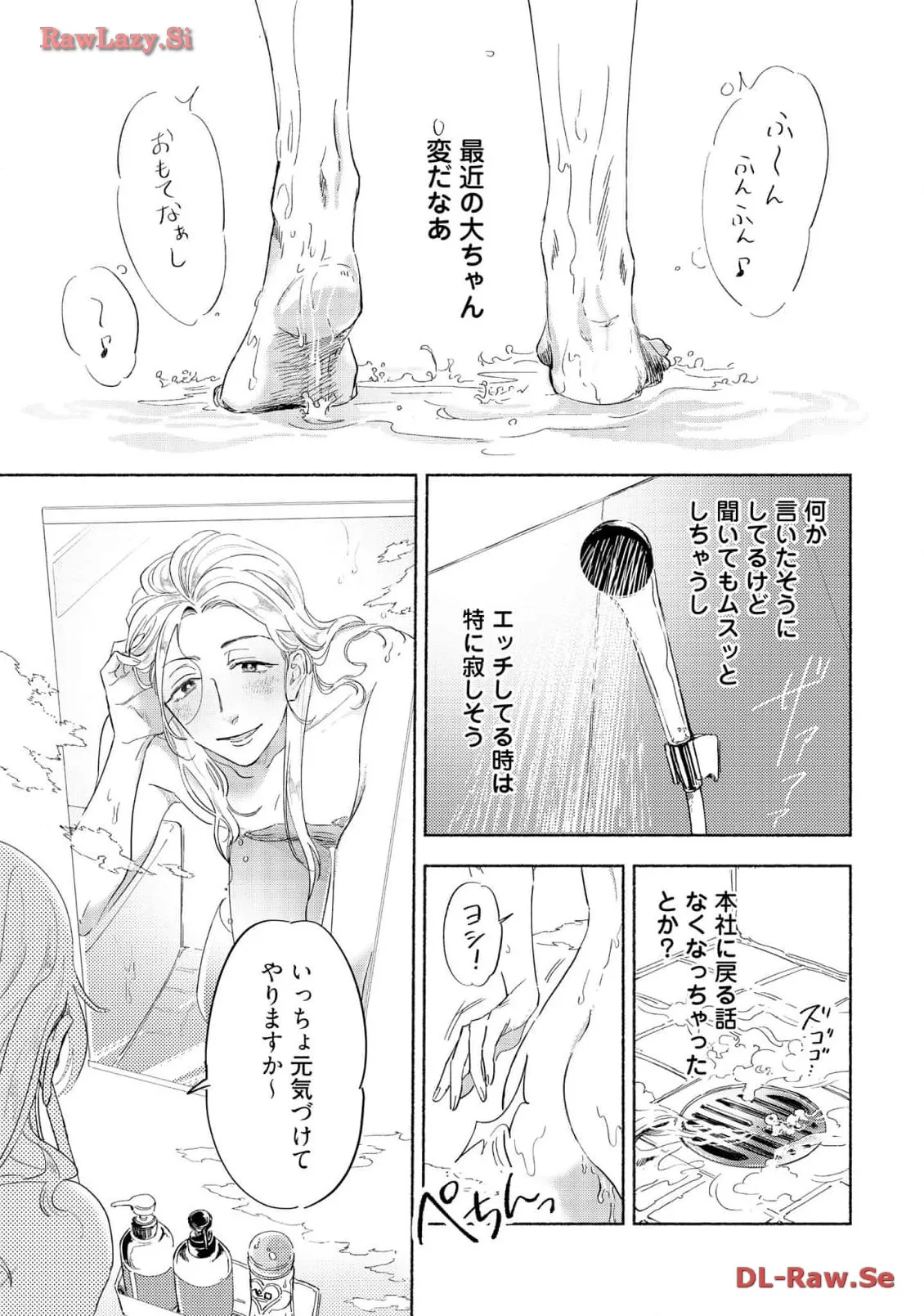 P21