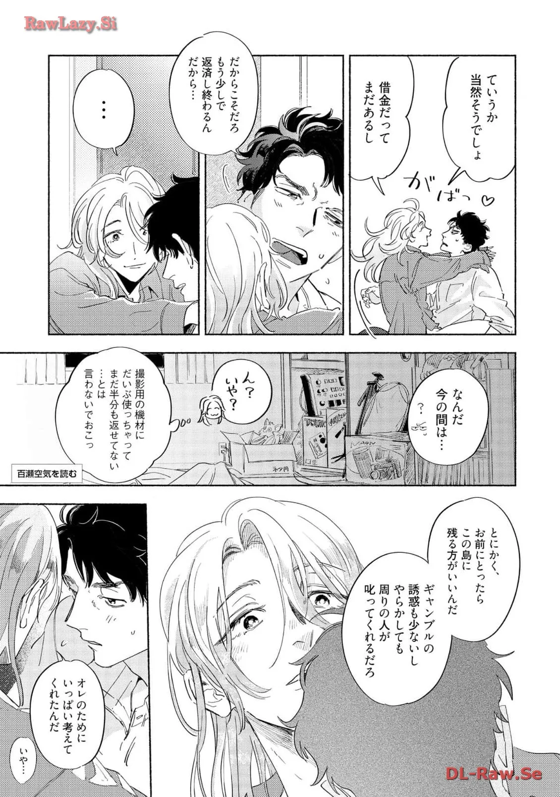 P27