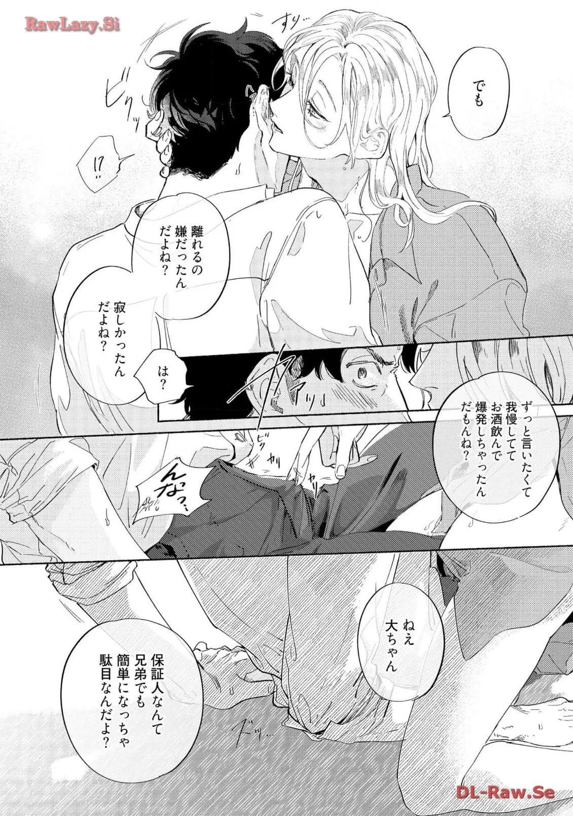 P28